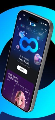 SOOP — Live Streaming для iOS — скриншот 2