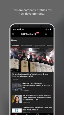 S&P Capital IQ Pro для Android — скриншот 1