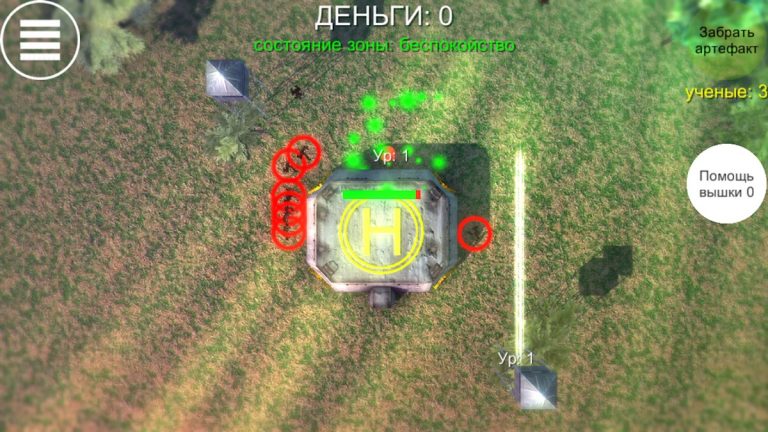 СТАЛКЕР бункер ученых 3D для iOS — скриншот 1