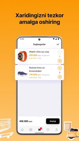 STOK Market для Android — скриншот 3