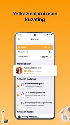 STOK Market для Android — скриншот 4