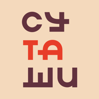 СУТАШИ • Суши так суши! для iOS