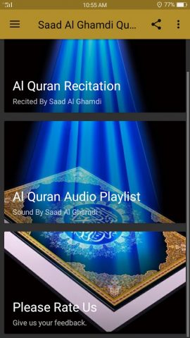 Saad Al Ghamidi Quran MP3 для Android — скриншот 2