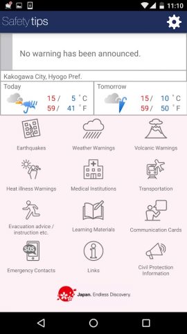 Safety tips для Android — скриншот 2