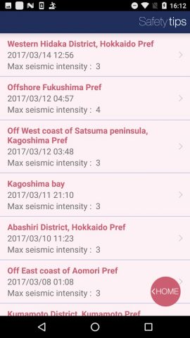 Safety tips для Android — скриншот 3
