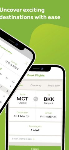 SalamAir для iOS — скриншот 3