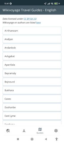 Samarkand Uzbekistan Map для Android — скриншот 4