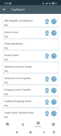 Samarkand Uzbekistan Map для Android — скриншот 5