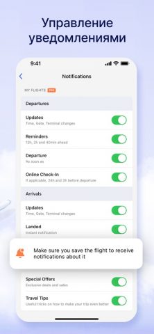 Самолеты Live: радар самолетов для iOS — скриншот 3