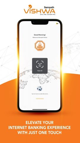 Sampath Vishwa Retail для Android — скриншот 1