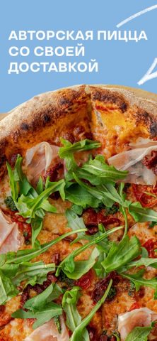 Sample Coffee для iOS — скриншот 4