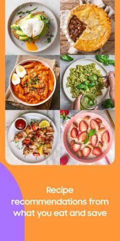 Samsung Food: Meal Planner для Android — скриншот 4