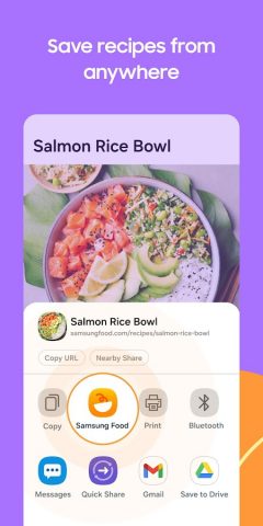 Samsung Food: Meal Planner для Android — скриншот 5