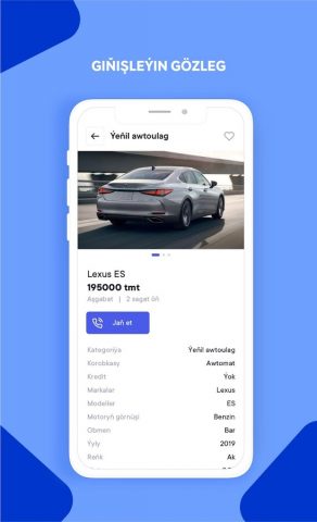 Saraý для Android — скриншот 4