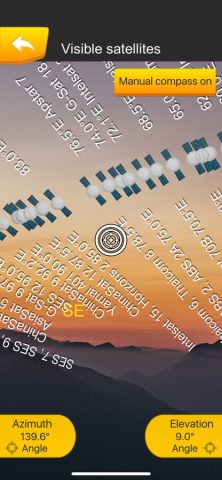 SatFinder Поиск Спутник Сигнал для iOS — скриншот 3