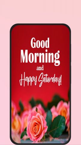 Saturday Morning для Android — скриншот 5