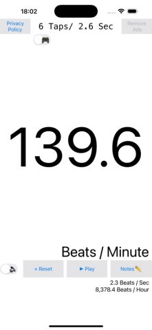 Счетчик отводов BPM для iOS — скриншот 1