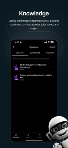 School Hack для iOS — скриншот 5