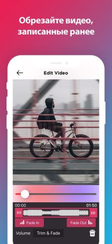 Screen Recorder- Record Game для iOS — скриншот 4