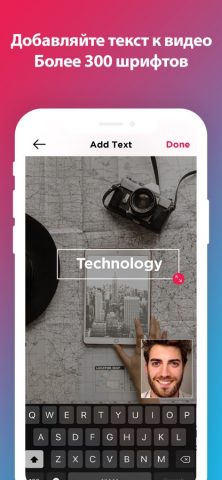 Screen Recorder- Record Game для iOS — скриншот 5
