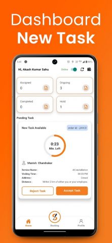 ScrewDriver Commander для Android — скриншот 2