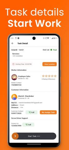 ScrewDriver Commander для Android — скриншот 3