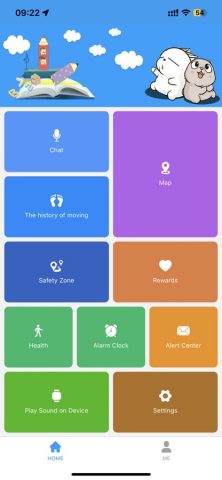 SeTracker для iOS — скриншот 2