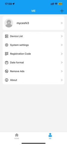 SeTracker для iOS — скриншот 3