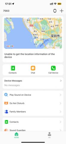 SeTracker2 для iOS — скриншот 2