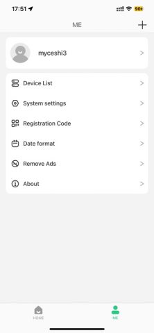 SeTracker2 для iOS — скриншот 3