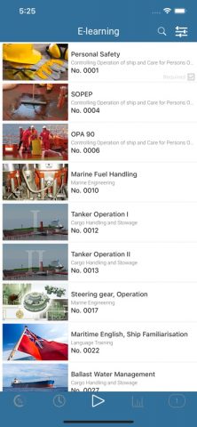 Seagull Training для iOS — скриншот 2