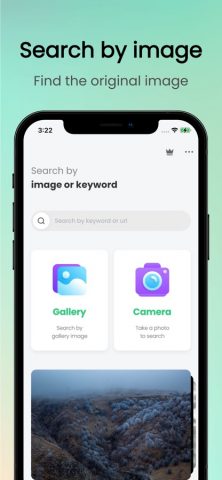 Search By Image: Multi Engines для iOS — скриншот 1