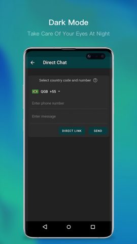 Sec Chat — Scan to chat для Android — скриншот 4