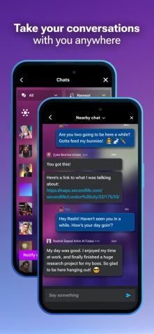 Second Life для iOS — скриншот 3