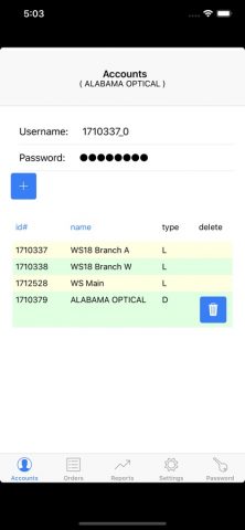 Seer для iOS — скриншот 1