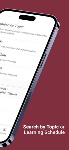 Sefaria: Jewish Texts Library для iOS — скриншот 3