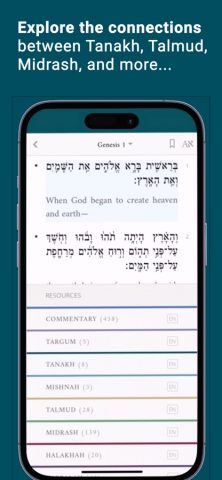 Sefaria: Jewish Texts Library для iOS — скриншот 4