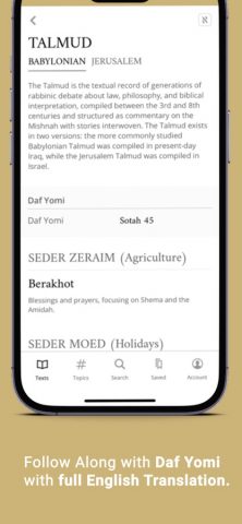 Sefaria: Jewish Texts Library для iOS — скриншот 5