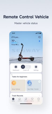 Segway Mobility для iOS — скриншот 2