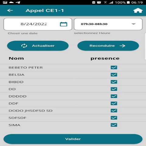 Seku для Android — скриншот 2
