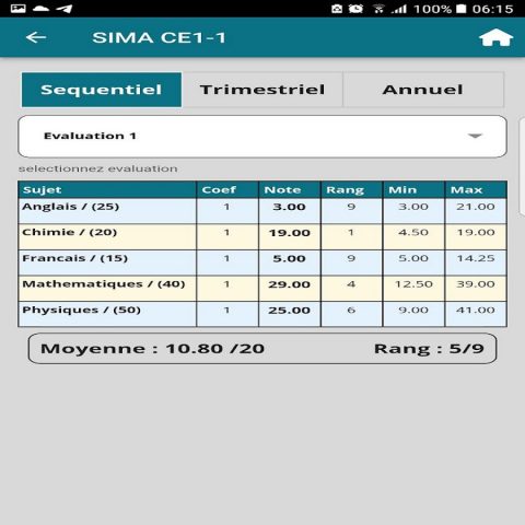 Seku для Android — скриншот 4