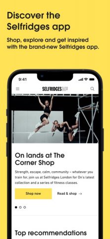 Selfridges для iOS — скриншот 3