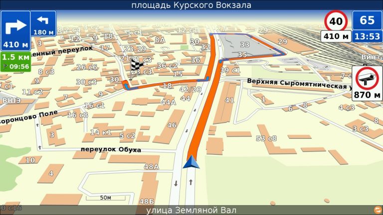 Семь Дорог для iOS — скриншот 1