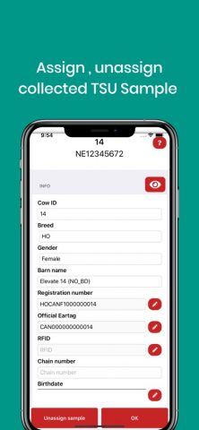 Semex Solutions для iOS — скриншот 3