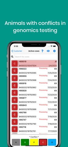 Semex Solutions для iOS — скриншот 5