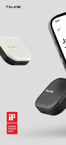 Sena TALKIE для iOS — скриншот 1