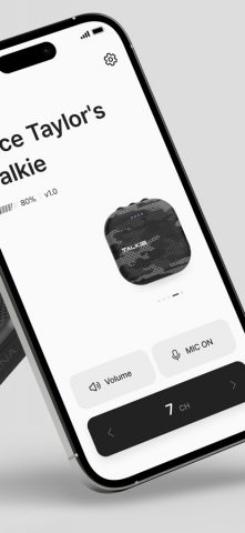 Sena TALKIE для iOS — скриншот 2