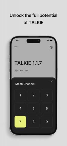 Sena TALKIE для iOS — скриншот 4