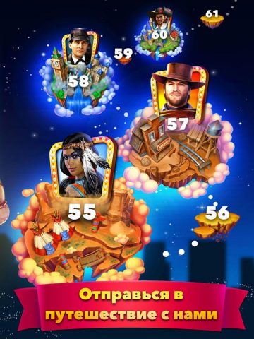 Сендмен Слоты Игровые автоматы — скриншот 5