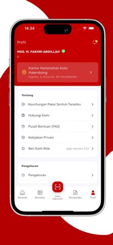 Sentuh Tanahku для iOS — скриншот 3
